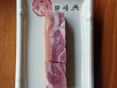 -邵顺兴锅盖面(金山宝地店)
