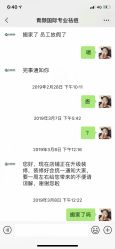 -青颜国际专业皮肤管理中心