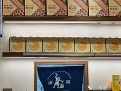 -铁酱披萨(巧刻广场店)