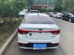 -忠顺驾校有证练车中心