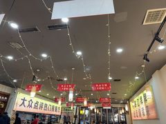 -亿牌牌东北烧烤(怀特店)