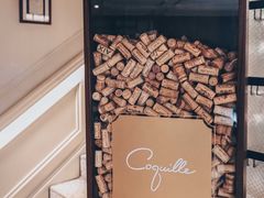 -壳里西餐厅Coquille Seafood Bistro(蒙自路店)