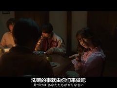 -学习谷日语培训日本留学·多语种外语教学(海淀人大分部)