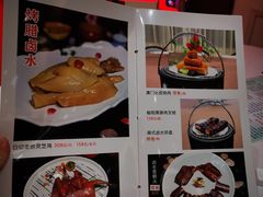 -龙凤酒家(广州大道店)