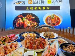-小二郎私房菜(鼓浪屿店)