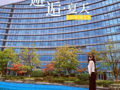 -闻泰花园酒店