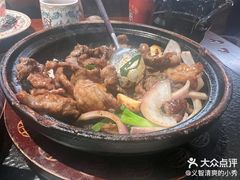 -旺爷砂锅·茶作(国贸城店)