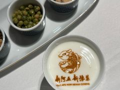 -阿五黄河大鲤鱼(纬三路店)
