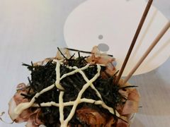 -嘟嘟嘴章鱼小丸子