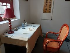 -老舍旧居