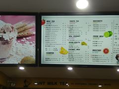 菜单-张阿姨奶茶(湖西路店)