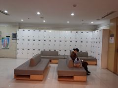 -爱康国宾体检中心(曲江分院)