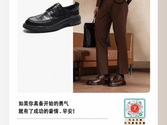 -利群海琴购物广场(商丘路店)