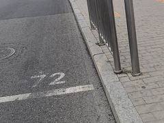 -百荣世贸商城