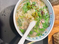 -云阿蛮云南生烫牛肉米线(奉贤路店)