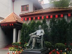 -上海孙中山故居纪念馆