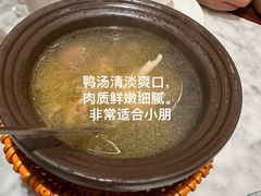 -小菜园新徽菜(宜兴八佰伴店)