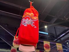 -叁宝烤肉• 西安烧烤(太乙路店)