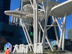 -大族广场Mall&More