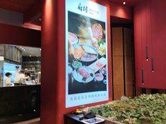 -麻路成都火锅(柏威年店)