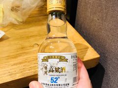 -鑫阿强海鲜大排档·老厦门特色菜(中山路店)