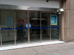 -重庆银行(解放碑支行)