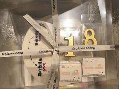 -橙呦·私人定制生日蛋糕