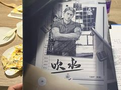 -CLUE演绎实景剧本杀(江南西店)