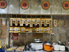 -嘉州鲜知味钵钵鸡(奎星楼店)