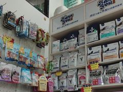 -乐琪宠物医院·犬猫专科·骨外科·急重症