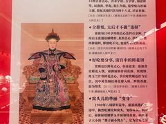 -御茶膳房(安定门内大街店)