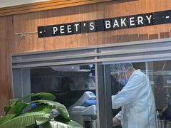 -Peet's Coffee皮爷咖啡(武商Mall手作店)