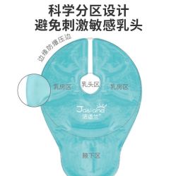 -复旦大学附属妇产科医院(黄浦院区)