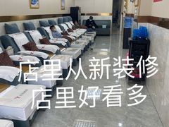 -郑远元专业修脚房(商乐店)