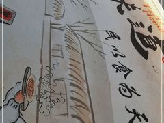 -陶姐冷粉