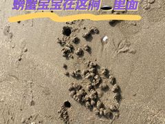 -珠海金沙滩