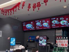 -康师傅私房牛肉面(申虹店)