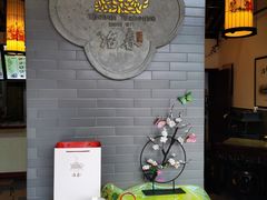 -东关历史文化旅游区-东门遗址