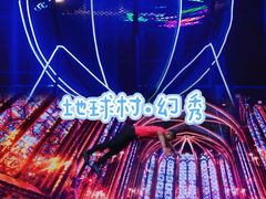 -长鹿旅游休博园