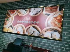 -点都德(千灯湖环宇城店)