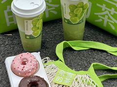 -奈雪的茶(优特汇店)