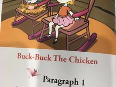 -LILY英语思维馆(花园村店)