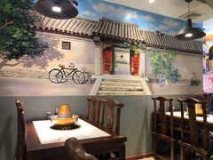 -宣武小院涮肉(前门店)
