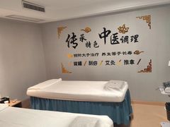 -金蚁康•经络调理•肩颈按摩(万达金街店)