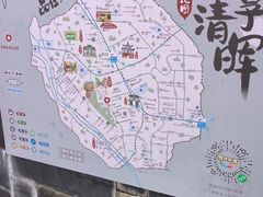 -佛山华盖山公园