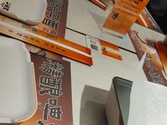 -二旗里烧烤·烤羊排(龙域店)