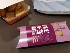 -麦当劳(祈年大街店)