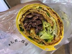 -山东傻大粗粮煎饼(牛街店)