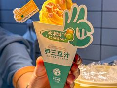 -尹三豆汁(前门旗舰店)