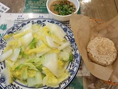 -东兴顺爆肚张